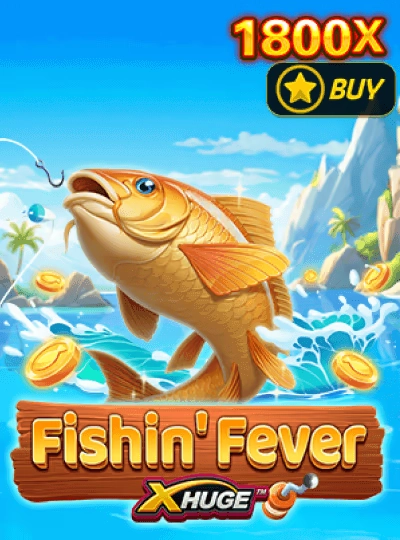 vu682 new game